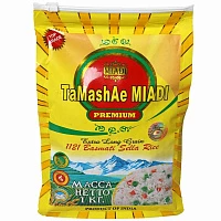 Рис Басмати TaMashAe Miadi Premium, 1 кг Рис Басмати TaMashAe Miadi Premium, 1 кг