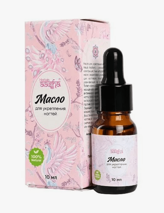 Масло для укрепления ногтей, Ааша Хербалс (Aasha Herbals), 10мл