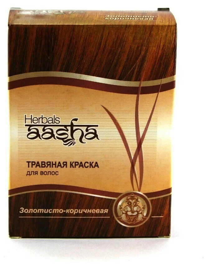 Краска для волос на основе хны, с натур. травами Золотисто-коричневая Aasha Herbals