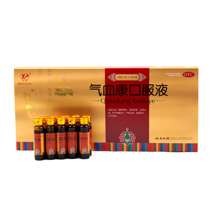 Qixuekang Koufuye — эликсир долголетия Лаоджан, 10 флаконов по 10 мл