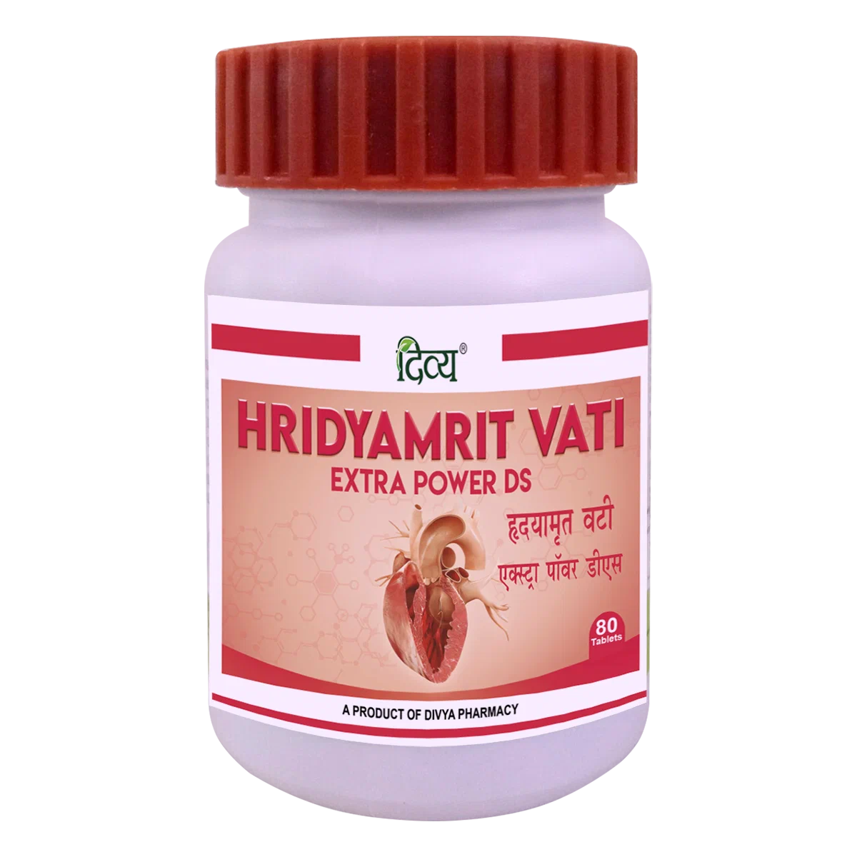 Хридьямрит Вати, дивья (Hridyamrit Vati Extra Power Divya), 80 таб - лечение сердечно-сосудистых заболеваний
