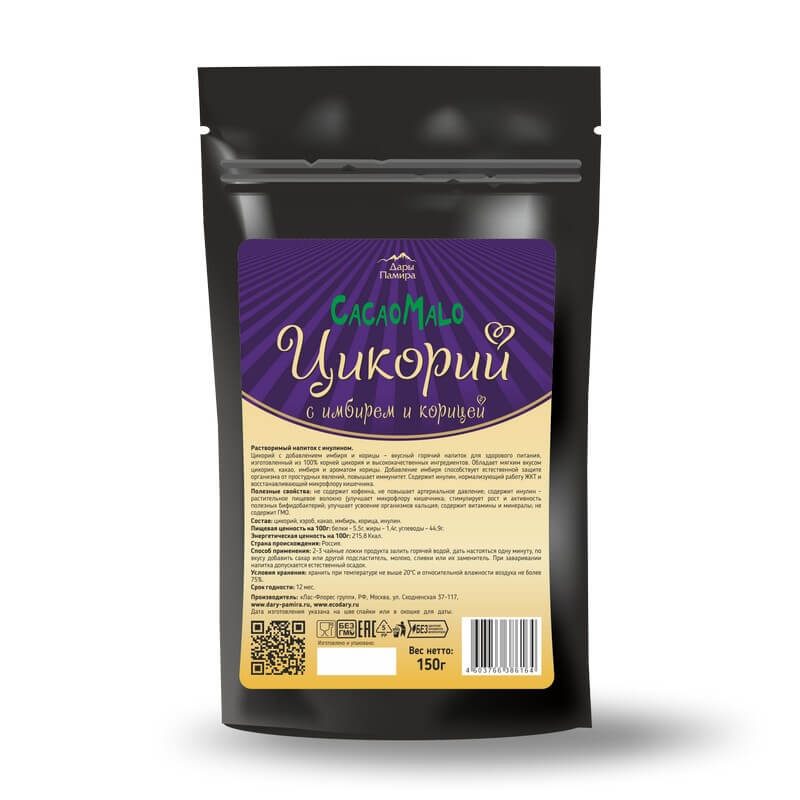 Напиток Цикорий с Имбирем и Корицей, Дары Памира, 150 гр