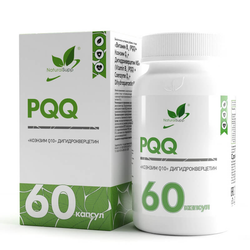 Витамин В14 (PQQ) + КоэнзимQ10 + Дигидрокверцетин, NaturalSupp, 60 капсул
