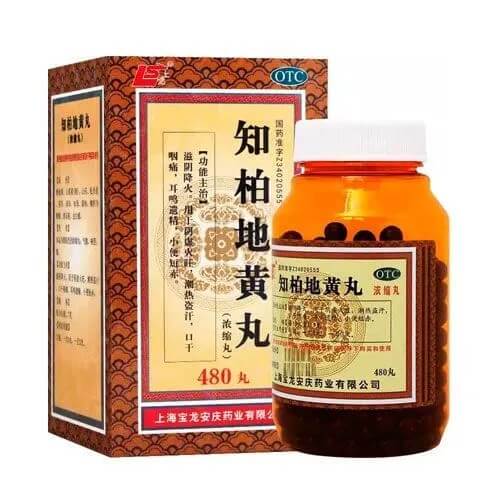 Чжибай Дихуан Вань (Zhi Bai Di Huang Wan Czyuchzhuntan) 480 пилюль