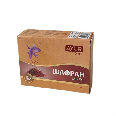 Мыло туалетное Шафран, Ayur Plus, 100 гр Мыло туалетное Шафран, Ayur Plus, 100 гр