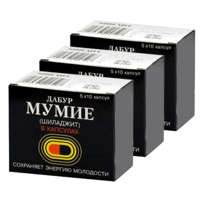 Мумие шиладжит, Дабур (Shilajeet Dabur), 100 капсул Мумие шиладжит, Дабур (Shilajeet Dabur), 100 капсул