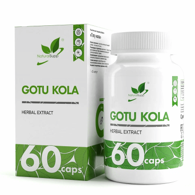 Готу Кола, Gotu kola NaturalSupp, 60 капсул по 500 мг