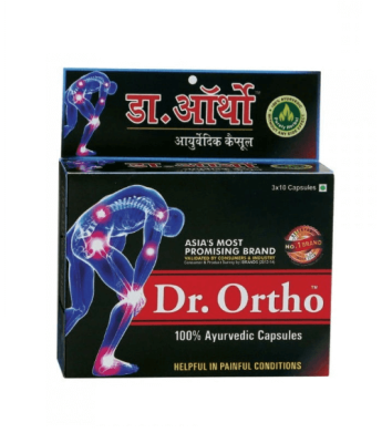 Др Орто - капсулы для суставов, Dr.Ortho, 30 капсул Др Орто - капсулы для суставов, Dr.Ortho, 30 капсул