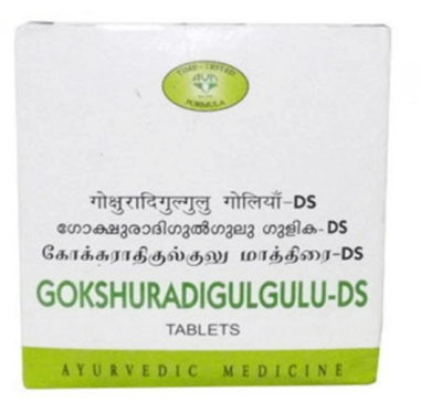 Гокшуради Гулгулу ДС, Gokshuradi Gulgulu DS, AVN, 120 таб