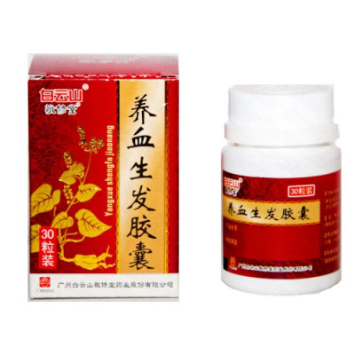 Ян Сюэ Шэн Фа Цзяо Нан (Yang Xue Sheng Fa Jiao Nang) 30 капсул