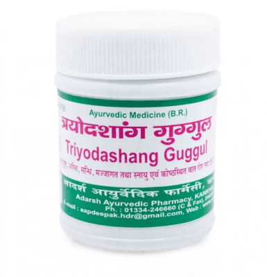 Трайодашанг гуггул, Triyodashang Guggul, Adarsh, 40 г