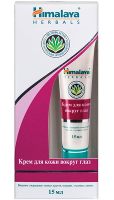 Крем для кожи вокруг глаз Himalaya Herbals, 15 мл Крем для кожи вокруг глаз Himalaya Herbals, 15 мл