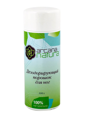 Порошок для ног дезодорирующий Arcana Natura, 100 гр
