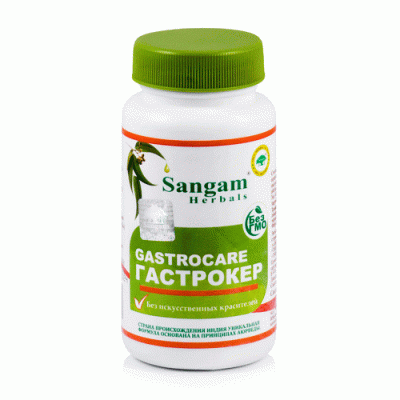 Гастро Кер Сангам Хербалс (Gastro Care Sangam Herbals) для пищеварения, 60 таблеток по 750 мг