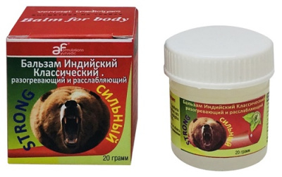 Бальзам индийский классический разогревающий Стронг (Верность традициям), 20 гр