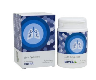 Галерия мелонелла ЭКСТРА — для бронхов G.Mellonella EXTRA, 60 гранул