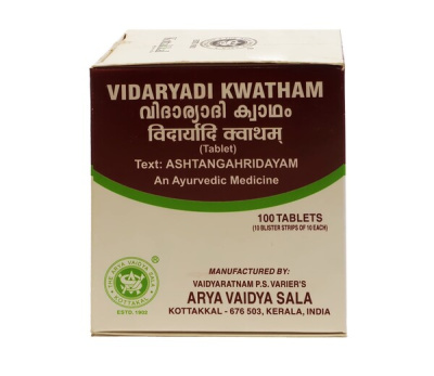 Видарьяди Кватхам, Коттаккал (Vidaryadi Kwatham Kottakkal Ayurveda), 100 таб 