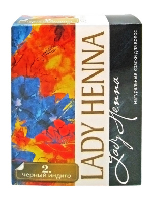 Краска для волос на основе хны Черный Индиго, Леди Хенна (Lady Henna), 6х10 гр