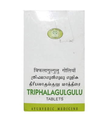 Трифала гуггул АВН, Triphalagulgulu, AVN, 120 таб