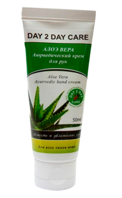 Крем для рук Алое вера, Дэй ту Дэй Кэр, Day 2 Day Care, 50 мл Крем для рук Алое вера, Дэй ту Дэй Кэр, Day 2 Day Care, 50 мл