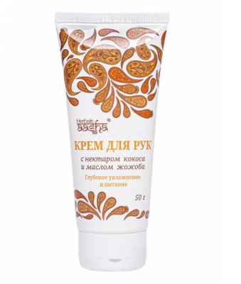 Крем для рук с нектаром кокоса и маслом жожоба, Aasha Herbals, 50 г