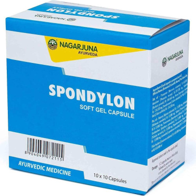 Спондилон Нагарджуна (Spondylon Softgel Capsule Nagarjuna) 100 капсул