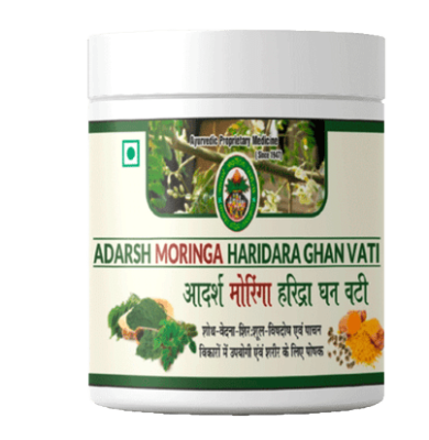 Моринга Харидра Гхан Вати, Moringa Haridra Ghan Vati, Adarsh, 40 г