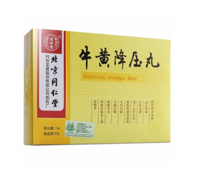Пилюли для снижения давления Ню Хуан Цзян Я Вань (Niuhuang Jiang Ya Wan), 10 шт