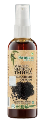 Масло черного тмина нерафинированное, Арти, Sangam Herbals, 100 мл
