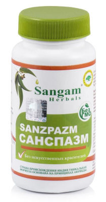 Санзпазм Сангам Хербалс спазмолитическое средство (Sanzpazm Sangam Herbals) 60 таблеток