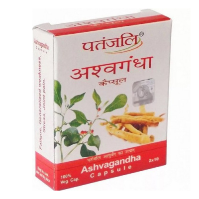 Ашвагандха Патанджали (Ashvagandha, Patanjali), 20 кап