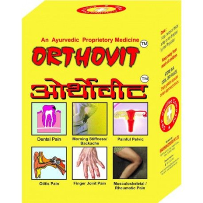 Ортовит (Orthovit Repl Pharma), 30 капсул - обезболивающее