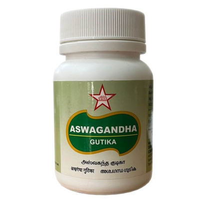 Ашваганда Гутика (Ashwagandha Gutika SKM Siddha) 100 таб