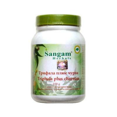 Трифала чурна Sangam Herbals, 100 гр Трифала чурна Sangam Herbals, 100 гр