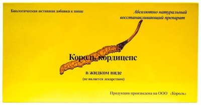 Король Кордицепс в жидком виде Ликэ, League "Король", 6 флаконов по 30 мл 