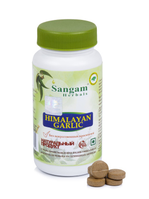 Гималайский чеснок Ласуна Сангам (Lasuna Sangam Herbals) 60 таблеток по 750 мг