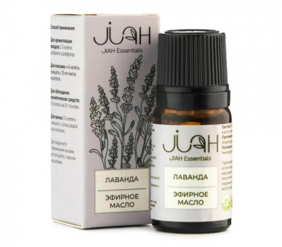 Эфирное масло Лаванда (Lavender Essential Oil JIAH Essentials) 10 мл