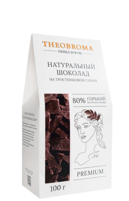 Горький шоколад Тростниковый сахар, 80%, Theobroma, Пища богов, 100 гр