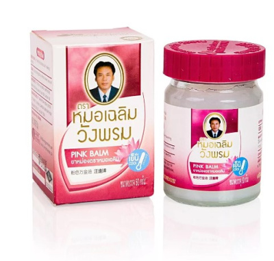 Тайский Розовый Бальзам Ванг Пром С Маслом Лотоса Wang Prom Pink Balm, 50 мл Тайский Розовый Бальзам Ванг Пром С Маслом Лотоса Wang Prom Pink Balm, 50 мл