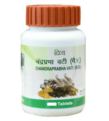 Чандрапрабха Вати, Дивья (Chandraprabha Vati, Divya), 80 таблеток