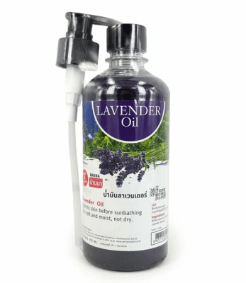 Масло для массажа Лаванда, Banna, 450 мл Масло для массажа Лаванда, Banna, 450 мл
