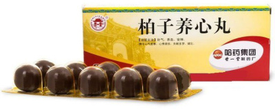 Бай Цзы Ян Синь Вань (Bai Zi Yang Xin Wan), 10 шаров Бай Цзы Ян Синь Вань (Bai Zi Yang Xin Wan), 10 шаров