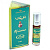 Afrikana Африкана от Al-Rehab Perfumes