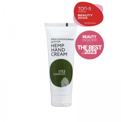 Крем конопляный для рук Hemp Hand Cream, 1753 Cosmetics, 75 мл Крем конопляный для рук Hemp Hand Cream, 1753 Cosmetics, 75 мл