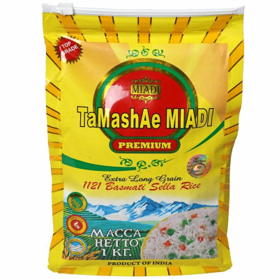 Рис Басмати TaMashAe Miadi Premium, 1 кг