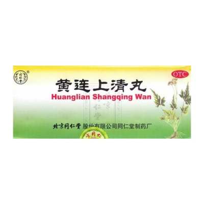Хуан Лянь Шан Цин Вань (Huanglian Shangqing Wan) 10 пилюль по 6 гр