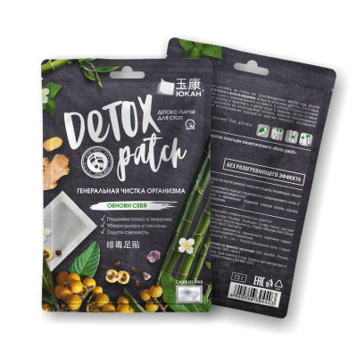 Косметический пластырь для стоп Detox Patch, Юкан, 1 шт Косметический пластырь для стоп Detox Patch, Юкан, 1 шт