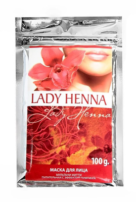 Маска для лица мультани митти с эффектом лифтинга Lady Henna, 100 гр