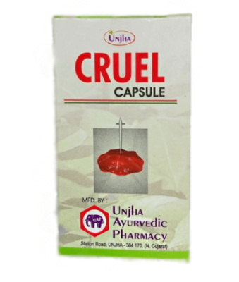 Круел Унджха, Cruel Unjha, 30 кап Круел Унджха, Cruel Unjha, 30 кап