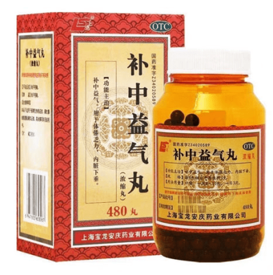 Бу Чжун И Ци Вань / Bu Zhong Yi Qi Wan Baolong, 480 пилюль Бу Чжун И Ци Вань / Bu Zhong Yi Qi Wan Baolong, 480 пилюль